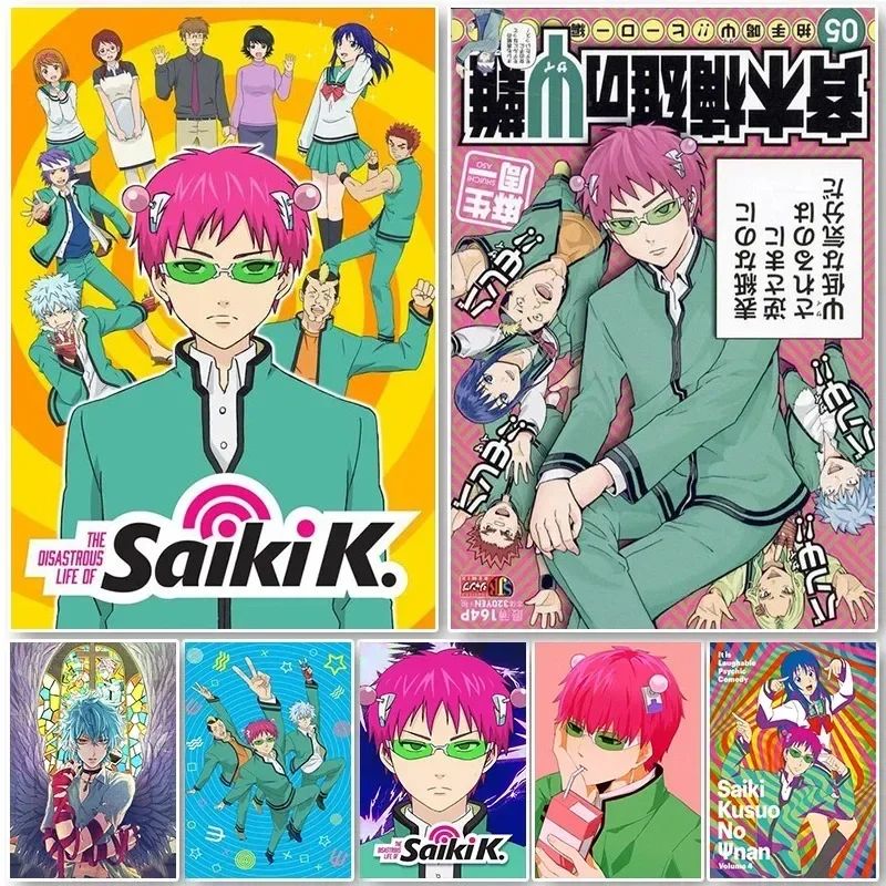 Lifestyle Of Japanese - Poster Saiki K Saiki K Kehidupan