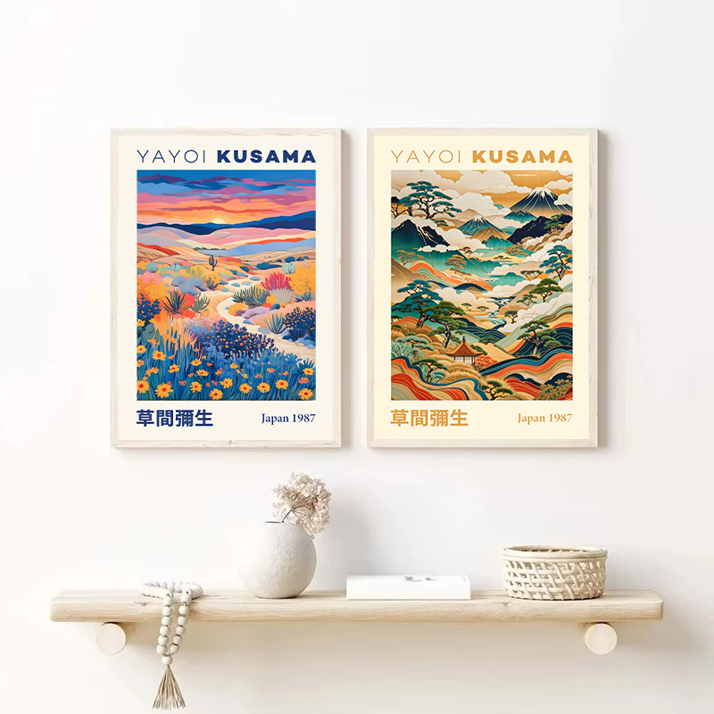 Yayoi Kusama gaya Jepang geome - Lifestyle Of Japanese ulasan dan harga