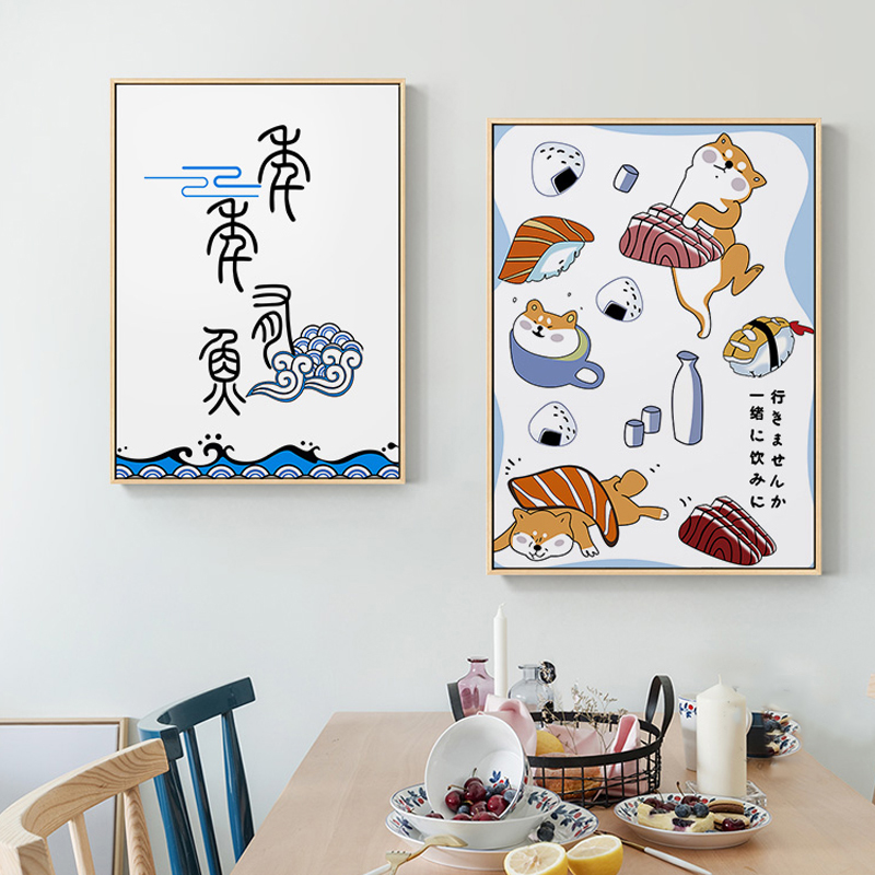 Poster ikan hewan kreatif Jepa - Lifestyle Of Japanese ulasan dan harga